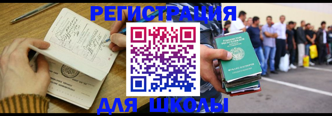 форма 3 в Дрезне